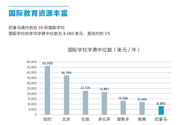 微信图片_20250401140952