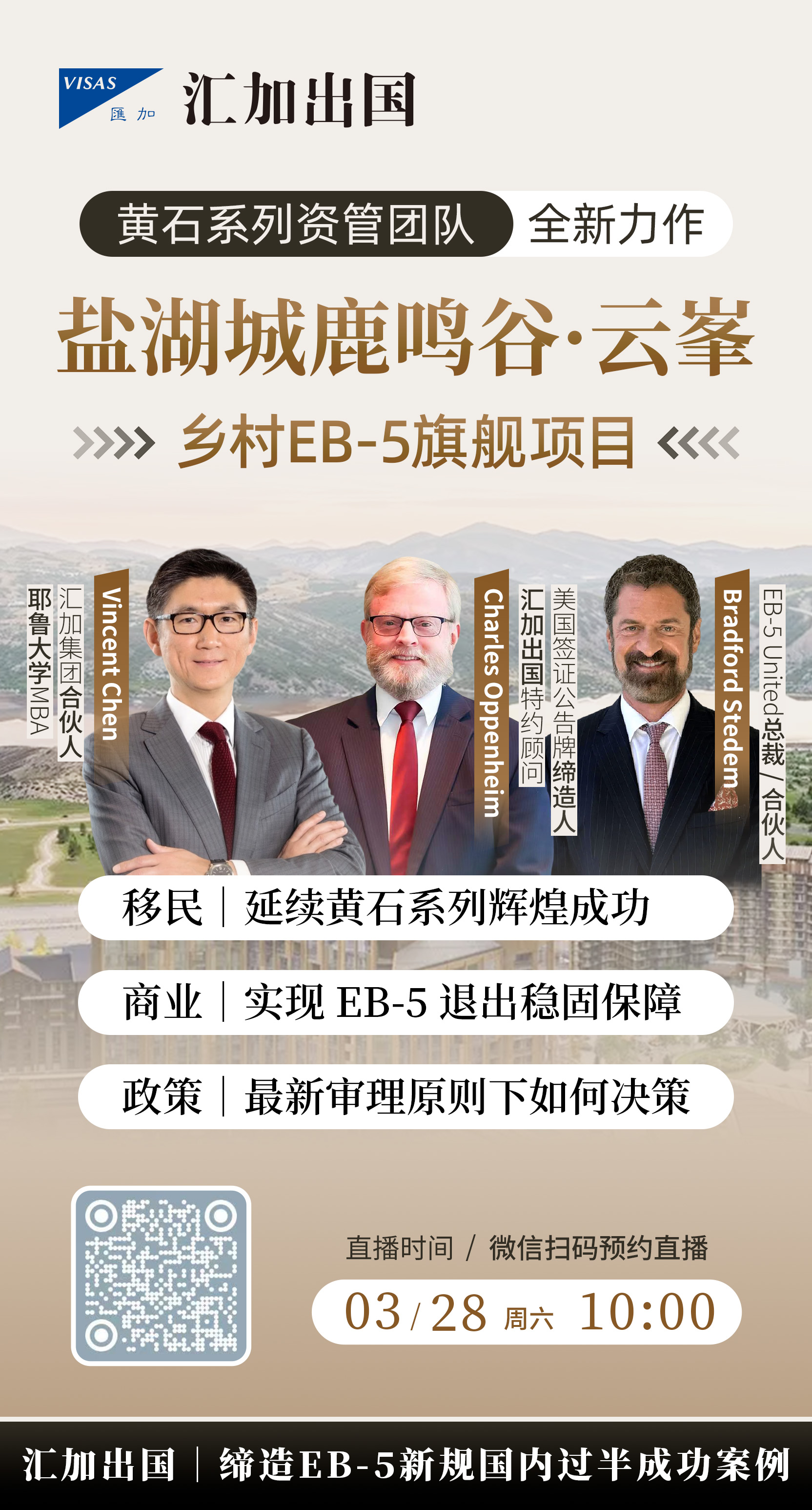 微信图片_20260324101512_5216_36